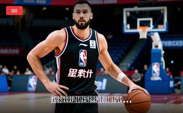 体育资讯网的数字化转型：从信息聚合到生态构建